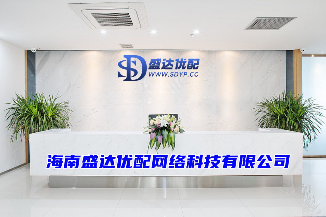 热丰网,西宁股票配资公司,股票杠杆网站